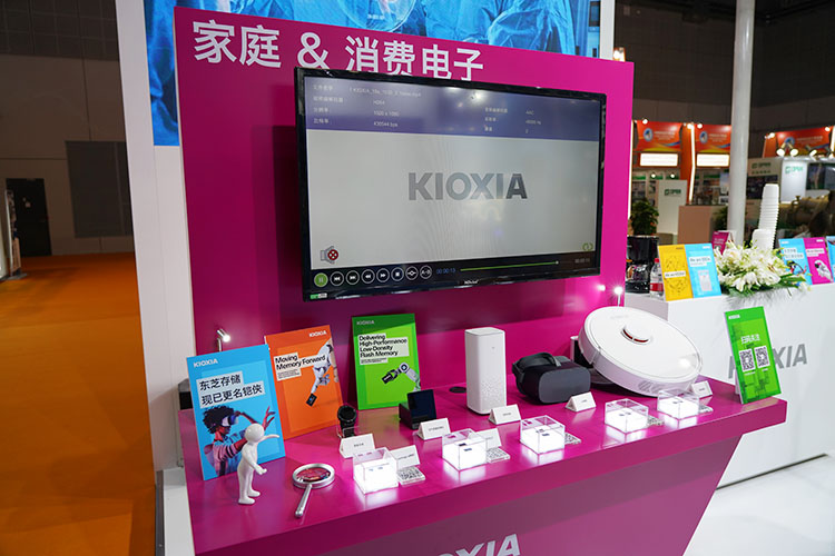 CIIE2020丨铠侠进博会首次登场 聚焦多种存储解决方案-第7张图片-科技快讯