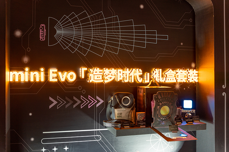 复古美学向经典摄影致敬 富士instax mini Evo正式发布-第16张图片-科技快讯
