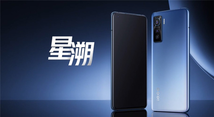 iQOO 5系列正式亮相，超性价比闪充旗舰-第17张图片-科技快讯