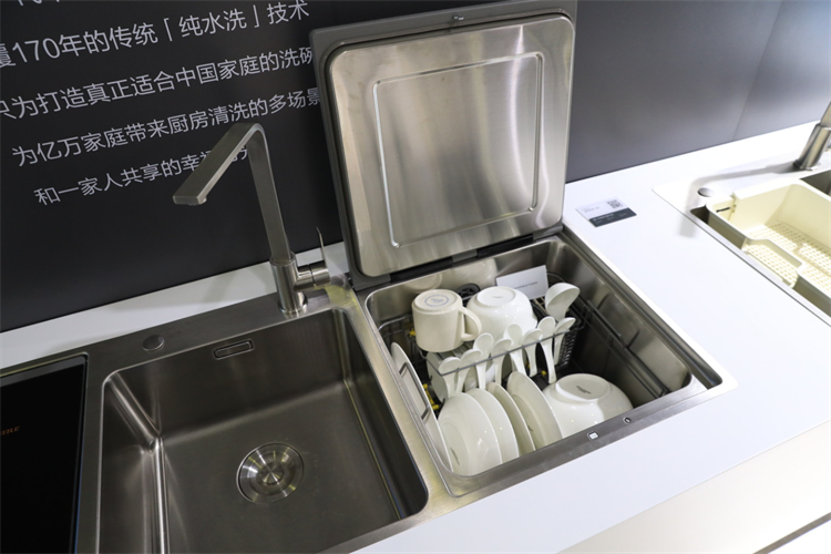 AWE2023丨方太全场景智慧厨电，重构前沿智慧生活-第3张图片-科技快讯