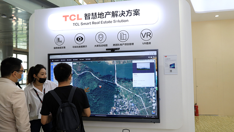 InfoComm 2020 | TCL V30智能会议平板多场景解决方案亮相展会现场 -第3张图片-科技快讯