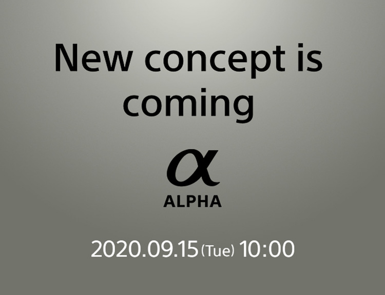 索尼9月15日发布新相机 可能有2台Alpha新机-第1张图片-科技快讯