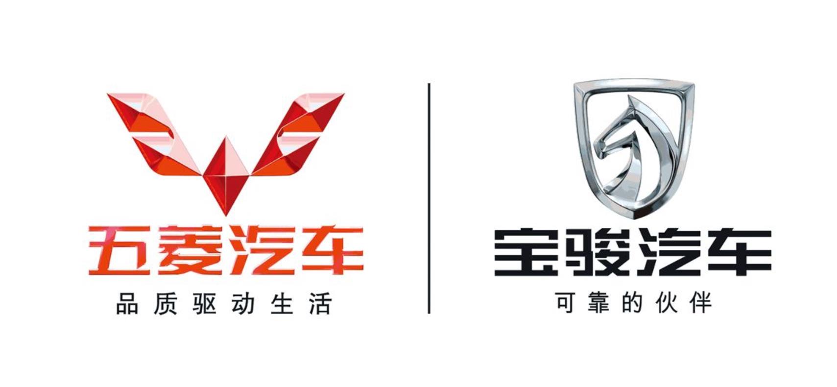 神车也召回，五菱宣布召回143万辆汽车-第1张图片-科技快讯