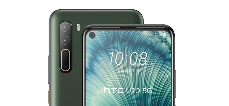 卷土重来，HTC发布U20 5G、Desire 20 Pro两款新机-第2张图片-科技快讯