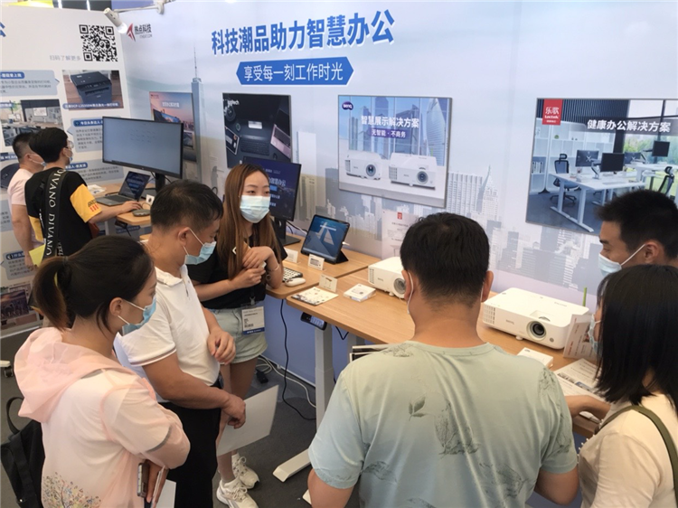 SSOT | ITheat热点科技参展SSOT 2020，展示多款智慧办公设备-第17张图片-科技快讯
