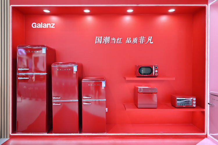 AWE2021| 格兰仕展示旗下自研芯片：让家电更加智能-第8张图片-科技快讯