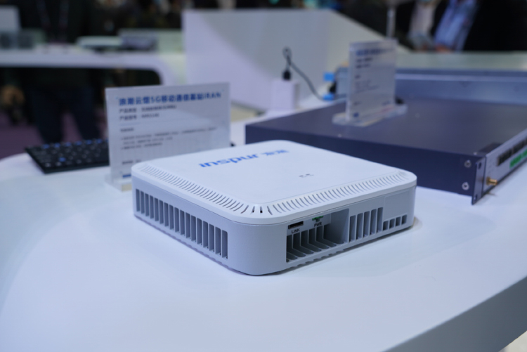 PTEXPO2020 | 连接5G与行业 浪潮推动5G应用发展-第4张图片-科技快讯