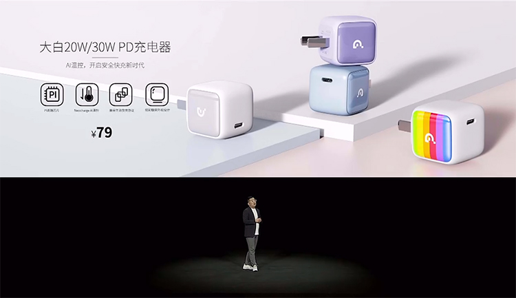 努比亚Z40 Pro手机正式发布 搭载定制等效焦距35mm主摄-第14张图片-科技快讯