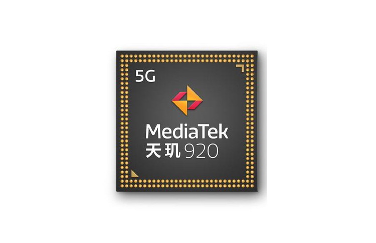 ​Redmi Note 11系列高配版或将首发天玑920 超大杯支持120W快充-第1张图片-科技快讯