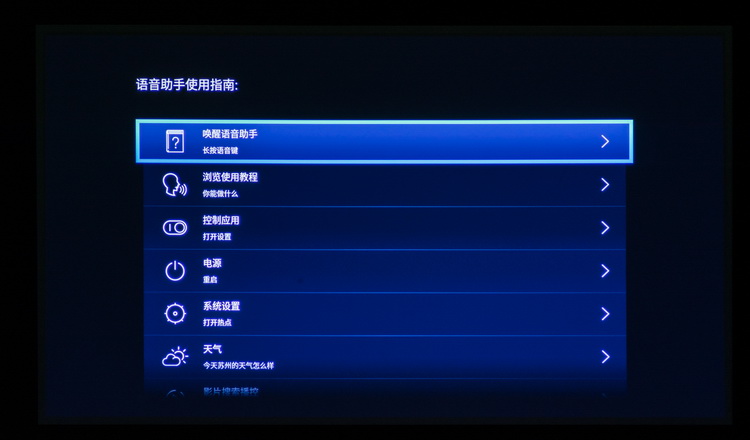 明基智能商务投影机E582上市 双频双WiFi 连接更强劲-第8张图片-科技快讯