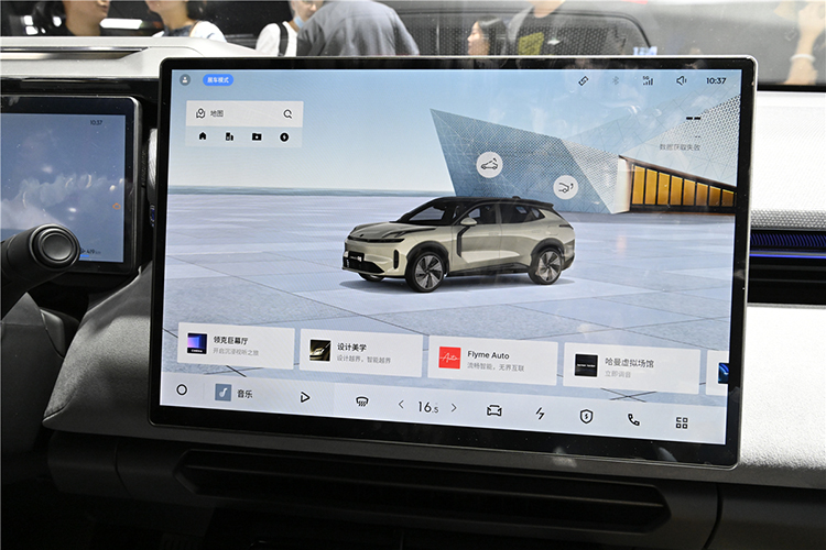 2023MWC丨手机厂商做车机系统，魅族Flyme Auto优势何在？-第2张图片-科技快讯