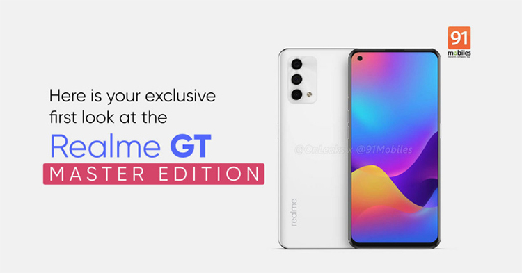 realme GT 大师版渲染图曝光 海外版搭载高通骁龙778G处理器-第1张图片-科技快讯