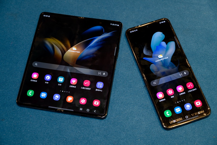 折叠再进化 近距离体验三星Galaxy Z Fold4、Z Flip4-第14张图片-科技快讯
