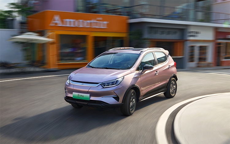 比亚迪2023款元Pro车型正式上市：9.58万元起 更高续航401km-第2张图片-科技快讯