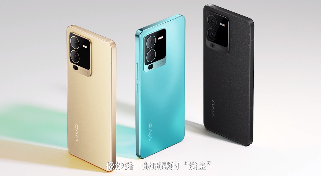 vivo S15系列手机发布，性能竟成主打卖点之一？起售价2699元-第1张图片-科技快讯