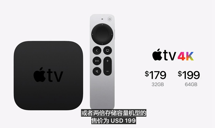 M1处理器家族大扩充：苹果发布新一代iPad Pro/Mac等产品-第7张图片-科技快讯