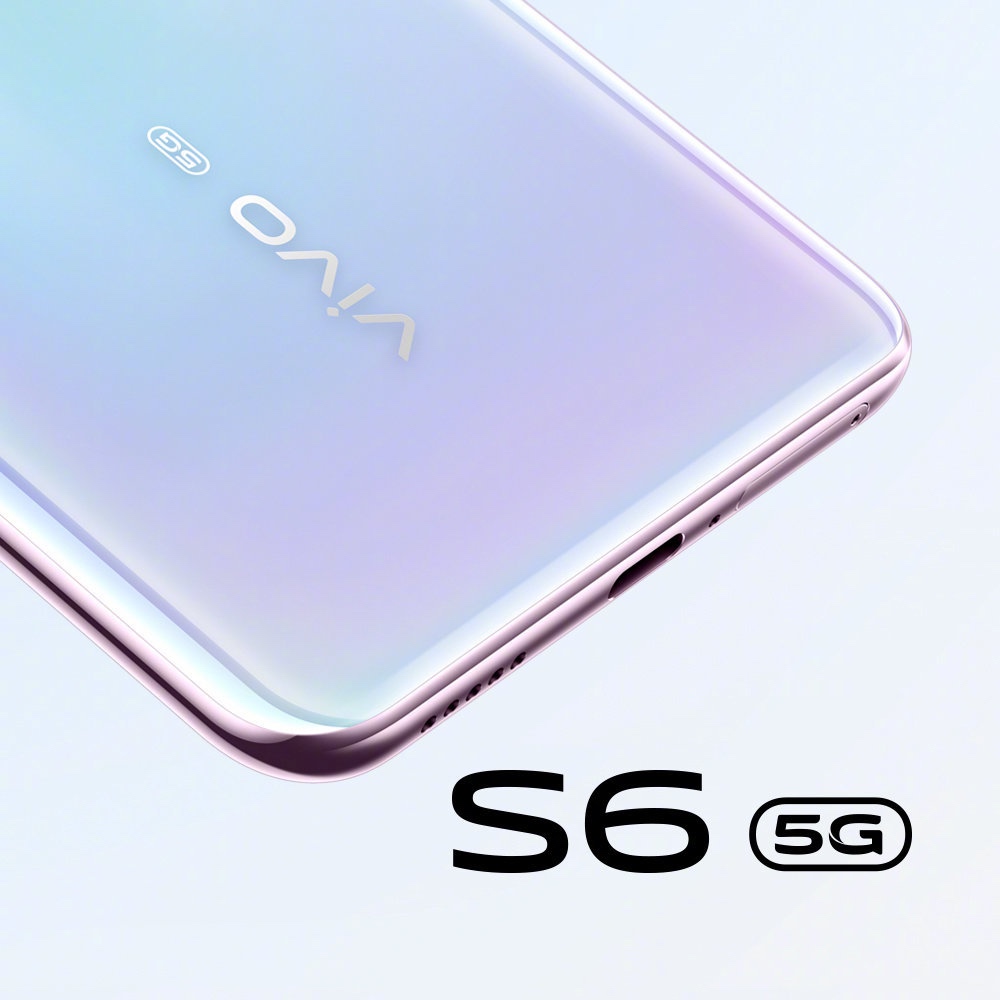vivo S6 Pro即将发布  或仍采用60Hz刷新率-第1张图片-科技快讯
