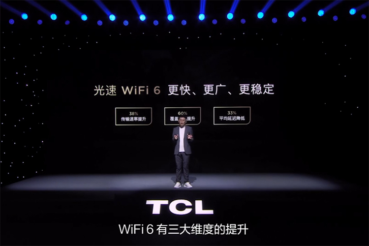 TCL推出98Q10G巨幕电视：采用672黄金分区，首发价21999元-第5张图片-科技快讯