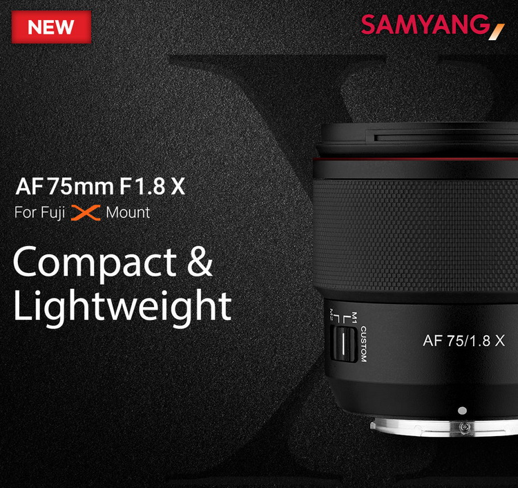 Samyang发布AF 75mm f/1.8 X镜头 换壳实锤-第1张图片-科技快讯
