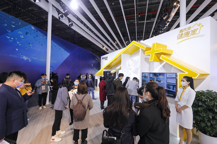 AWE2021期间对话惠而浦中国总裁艾小明：聚焦健康生活核心主张-第3张图片-科技快讯