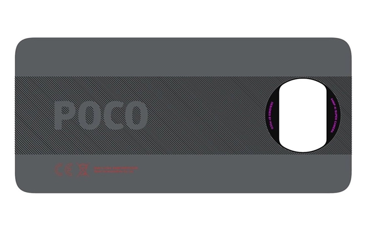 小米POCO X3手机即将问世 拥有6400万像素主摄加5160mAh电池-第1张图片-科技快讯