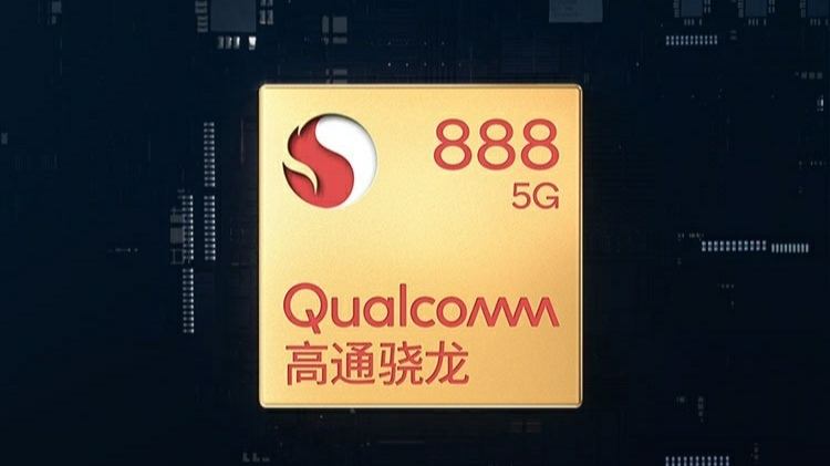 荣耀官宣预热X40 GT新机 或将搭载骁龙888处理器-第2张图片-科技快讯