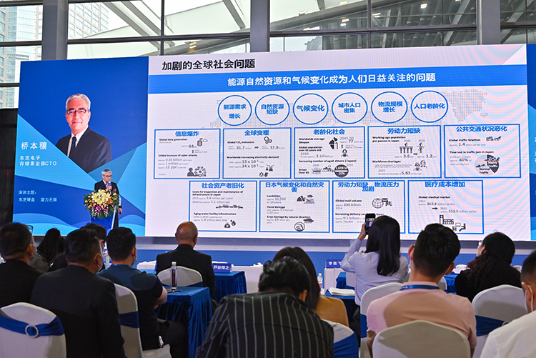 CITE2021丨 为大数据时代添砖加瓦 东芝硬盘满足各类数据存储需求-第3张图片-科技快讯