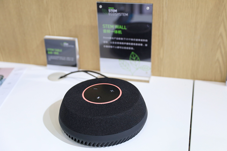 InfoComm 2021丨舒尔打造Stem生态系统 全方位提升办公音频质量-第4张图片-科技快讯
