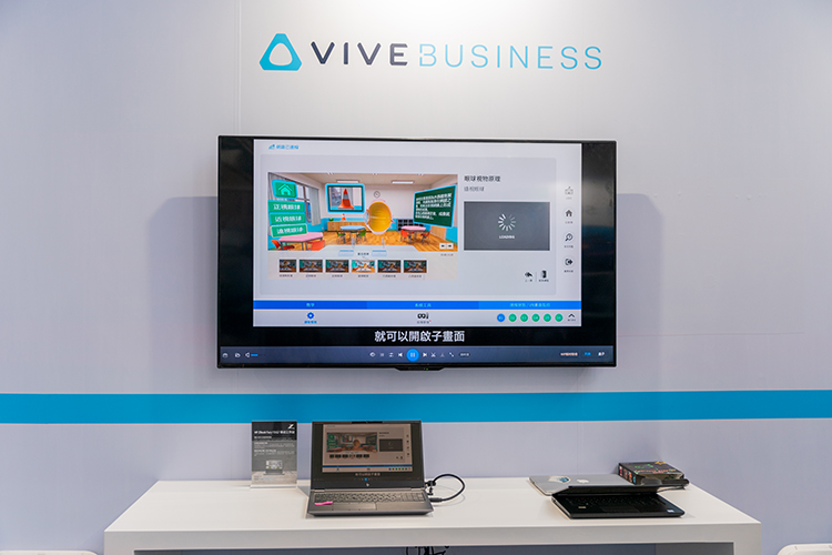 娱乐工作教育皆大有可为 HTC引领VR行业开启新篇章-第10张图片-科技快讯