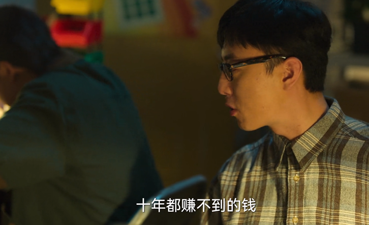 靠着小灵通发家的《狂飙》高启强，真有这么赚钱吗？浅谈小灵通发展史-第6张图片-科技快讯