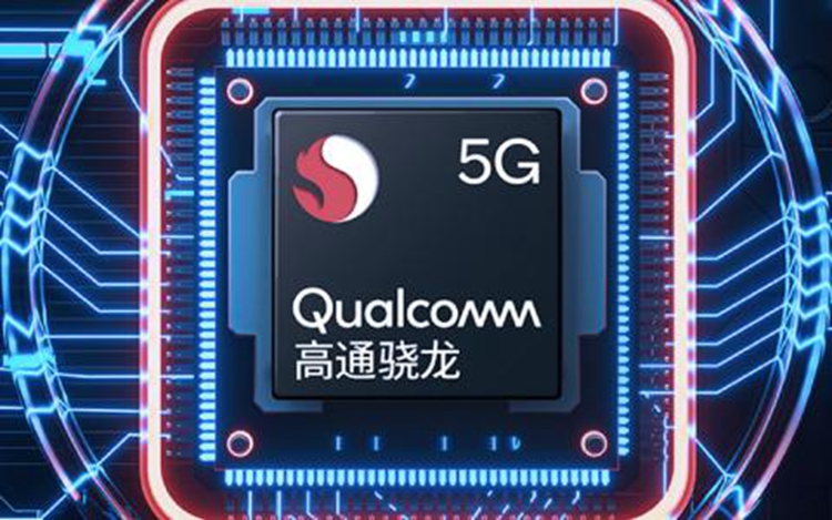 高通将推出自家品牌游戏手机，率先搭载骁龙875处理器-第3张图片-科技快讯