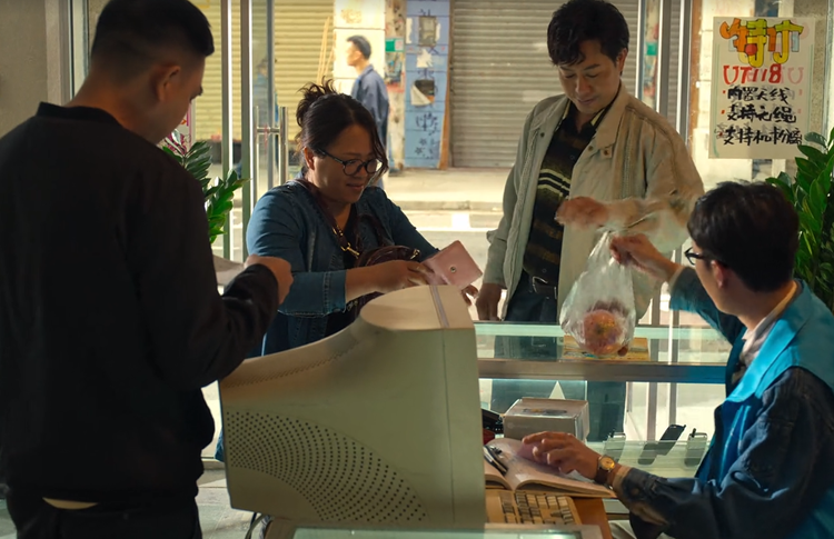 靠着小灵通发家的《狂飙》高启强，真有这么赚钱吗？浅谈小灵通发展史-第3张图片-科技快讯