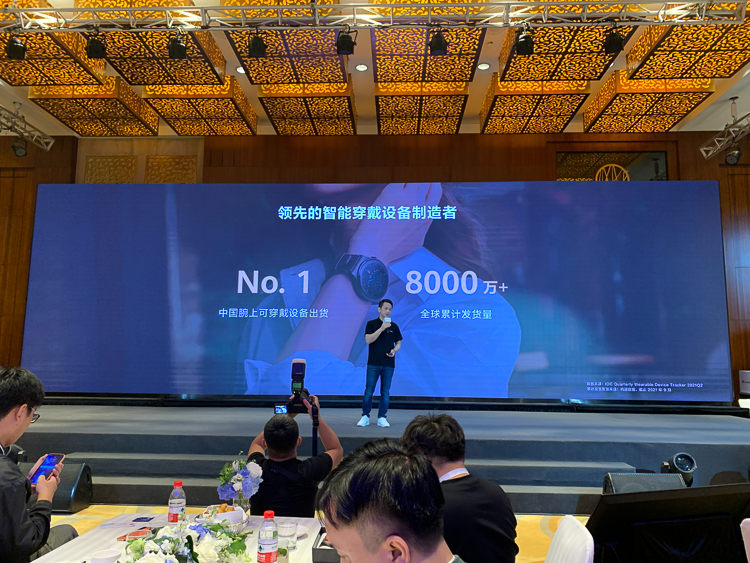 聚焦运动健康，华为首个医疗级别腕上血压监测设备将在年底发布-第2张图片-科技快讯