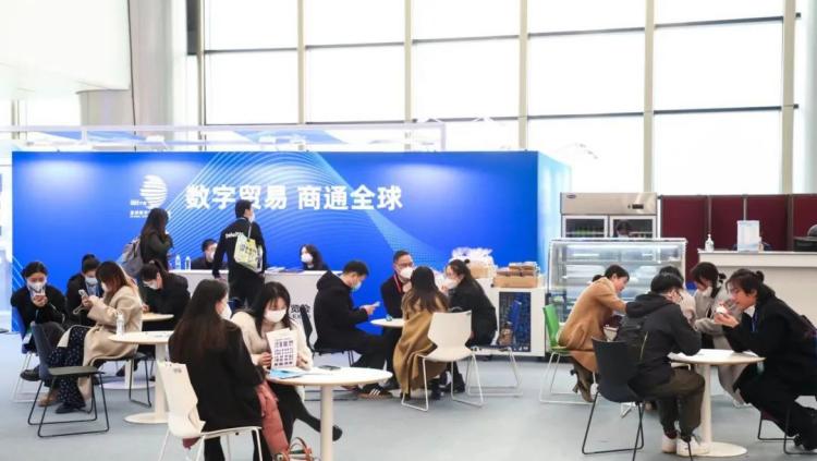 2023香港创科展 | "数贸通"助力企业推广，新华三深耕建设智慧城市-第2张图片-科技快讯