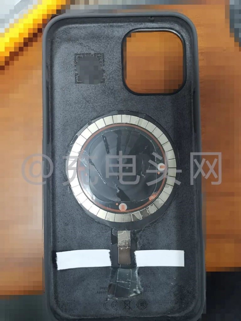 iPhone 12或将采用磁吸无线充电技术  -第3张图片-科技快讯