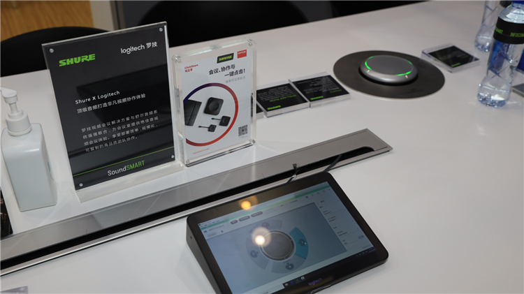 InfoComm 2020丨舒尔展示先进音频生态系统 为会议室提供专业解决方案-第7张图片-科技快讯