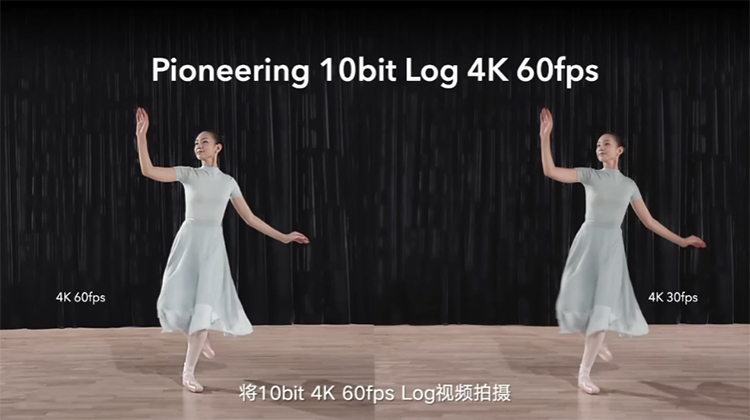MWC2022 | 荣耀发布Magic4系列手机 打造全方位升级的安卓新旗舰-第12张图片-科技快讯
