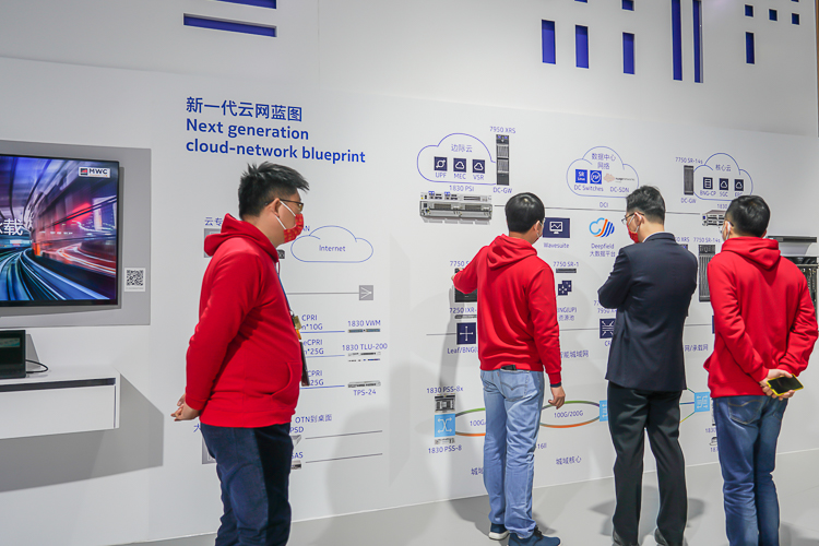 2021MWC | 不仅专注5G和关键 *** ，诺基亚贝尔还要构建数字生态-第8张图片-科技快讯