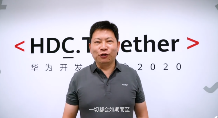 华为将在Mate 40 Pro 搭载全新麒麟9000芯片，该芯片或成麒麟绝唱-第3张图片-科技快讯