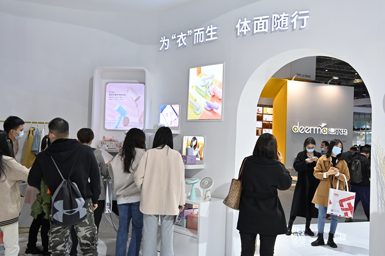 AWE2021 |&nbsp;以美塑形享受精致生活，月立带来多款个人护理产品-第13张图片-科技快讯