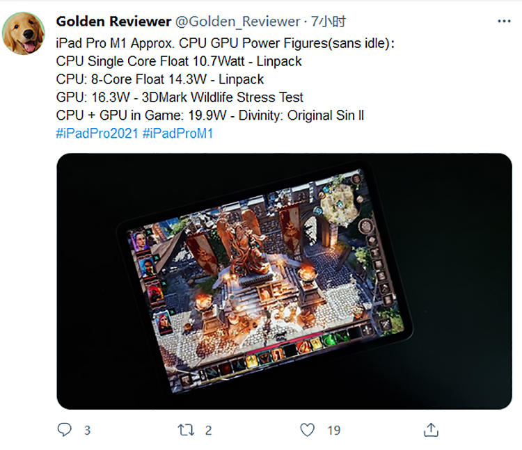 M1版苹果iPad Pro处理器功耗达到20瓦  峰值功耗持平笔记本电脑-第2张图片-科技快讯