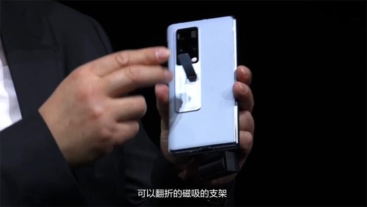 华为Mate X2强势来袭：水滴铰链无缝隙，相机配置大升级-第11张图片-科技快讯