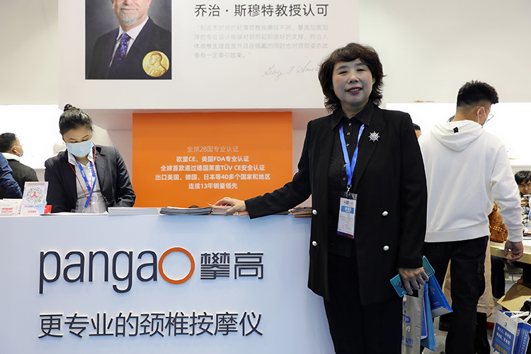 坚持专业技术，攀高携旗下产品亮相中国国际医疗器械博览会-第4张图片-科技快讯