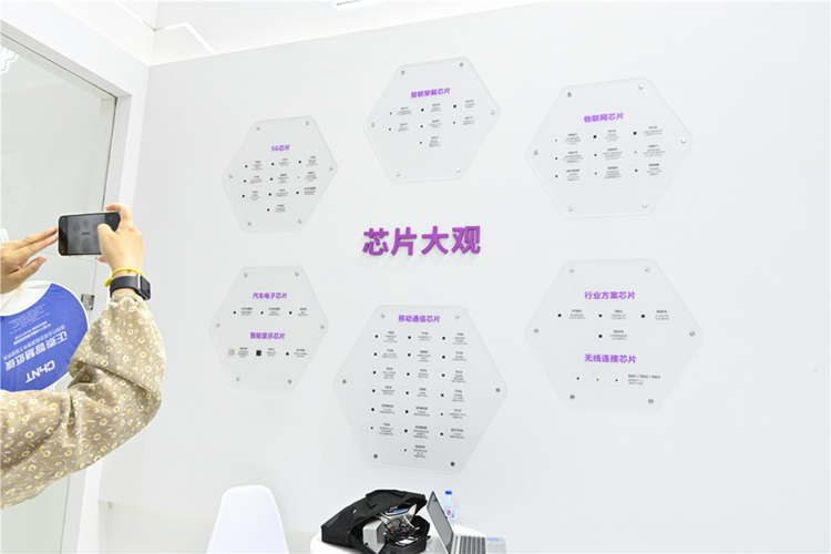 2023MWC丨紫光展锐首颗AI+8K显示芯片亮相，以技术创新开启智能未来-第11张图片-科技快讯
