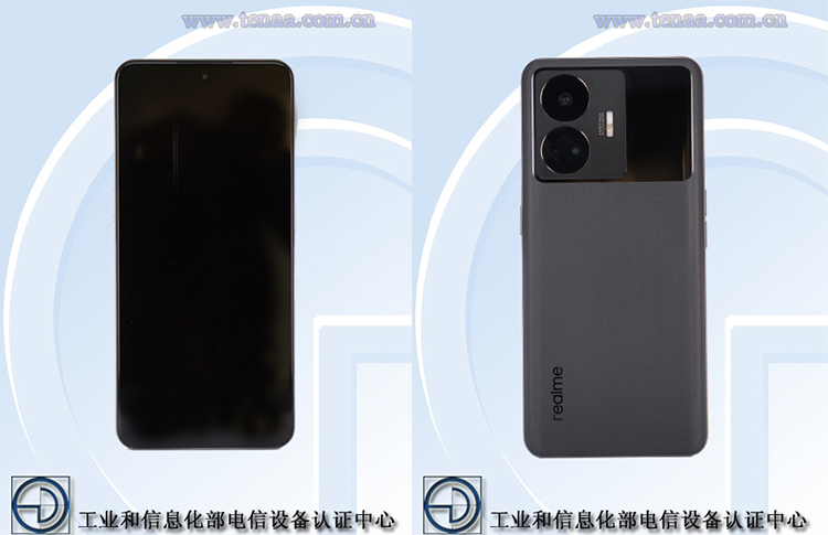 realme真我GT Neo5入网工信部 骁龙8+加持并提供240W快充版本-第1张图片-科技快讯