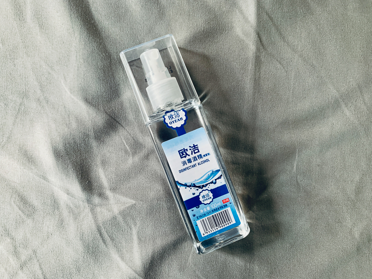 居家生活保持卫生健康，这几款清洁神器值得一试-第15张图片-科技快讯