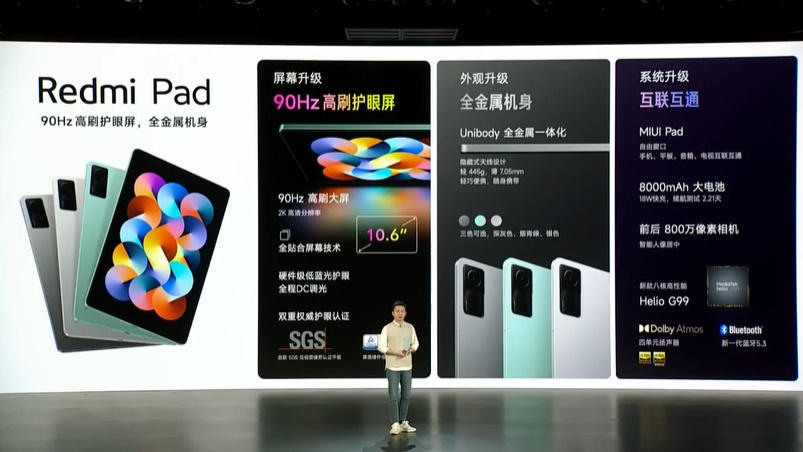 Redmi Note 12系列手机发布，2亿像素、210W快充，亮点有点多-第15张图片-科技快讯