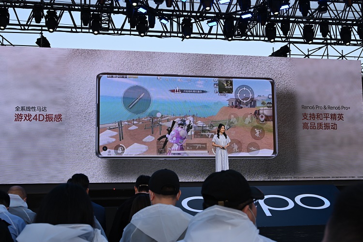 OPPO Reno6系列手机正式发布，处理器全系升级，售价2799元起   -第8张图片-科技快讯