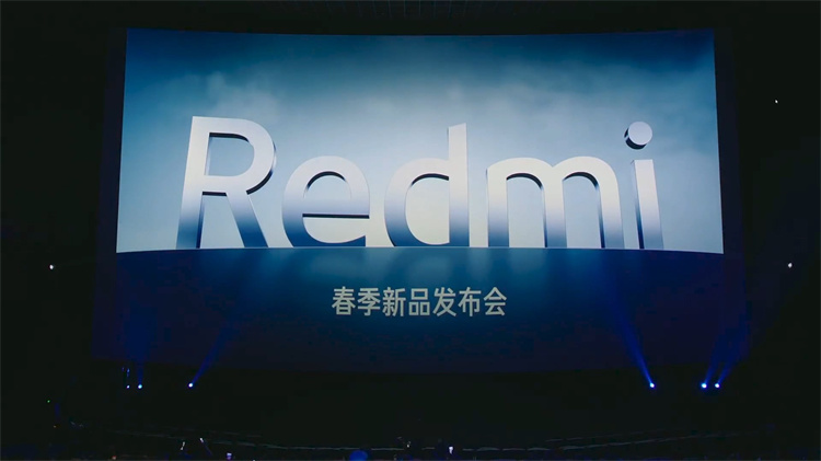 Redmi Note 12 Turbo首发价1999元起，哈利&middot;波特首款联名手机同发！-第1张图片-科技快讯