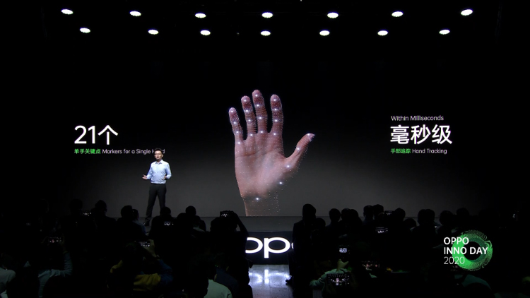 颠覆变形手机的枷锁 OPPO推出卷轴屏概念手机&mdash;&mdash;OPPO X 2021-第9张图片-科技快讯